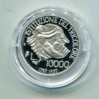 Repubblica Italiana: 1997, 10000 lire "Anniversario del Tricolore", in confezione
