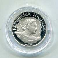 Repubblica Italiana: 1997, 10000 lire "Anniversario del Tricolore", in confezione
