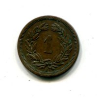 Svizzera, Confederazione: 1 rappen 1872