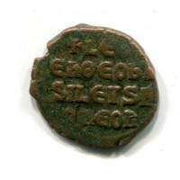 Leo VI il saggio (886-912 d.C.): follis, zecca di Costantinopoli (Sear#1729), gr. 8,31