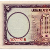 Cina: "Bank of China" 5 Yuan 1937 (Pick N. 8)