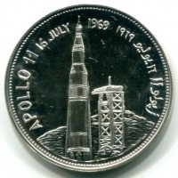 Vittorio Emanuele III (1900-1943): 5 lire 1930 "Aquilino" (Gigante#77)