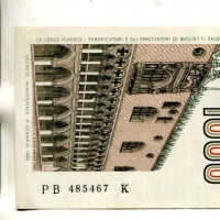 Repubblica: 1.000 lire 1983 "Marco Polo" (Gigante,BI#57B)
