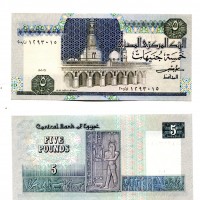Egitto: 5 pound 1986-87 (Pick#56c)