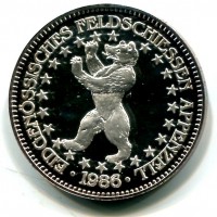 Svizzera, Tiro Federale : 50 franchi 1986 "Appenzell" (KM#526)
