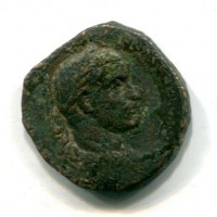 Treboniano Gallo (251-253 d.C.): sesterzio "VOTIS SECENNALIBVS" 12,36g (RIC,IV#127a)