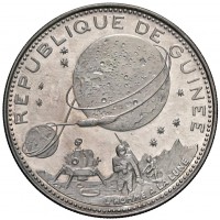 Guinea, Repubblica: 250 franchi 1969 "Allunaggio" (KM#12), in confezione originale
