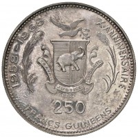 Guinea, Repubblica: 250 franchi 1969 "Allunaggio" (KM#12), in confezione originale