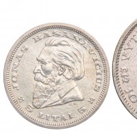 Lituania, Repubblica: 10 litu 1936+ 5 litai 1936