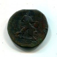 Faustina II (+175 d.C.): sesterzio "MATRI MAGNAE" (RIC#1663)
