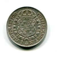 Svezia, Gustaf V (1907-1950): 1 krona 1940 (KM#786.2)
