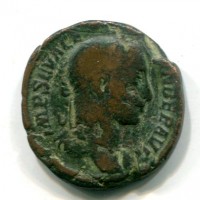 Alessandro Severo (222-235 d.C.): sesterzio "ROMAE AETERNAE" 17,05g (RIC IV #605)