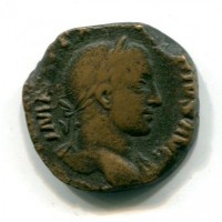 Alessandro Severo (222-235 d.C.): sesterzio "MARS VICTOR" 14,92g (RIC IV #635)