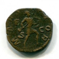 Alessandro Severo (222-235 d.C.): sesterzio "MARS VICTOR" 14,92g (RIC IV #635)