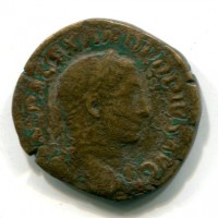 Alessandro Severo (222-235 d.C.): sesterzio "PROVIDENTIA AVG" 16,58g (RIC IV #642)
