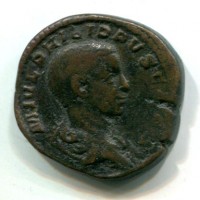 Filippo II (247-249 d.C.): sesterzio "PRINCIPI IVVENTVTIS" 21,18g (RIC IV #257)