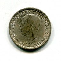 Svezia, Gustaf VI (1950-1973): 2 kronor 1950 (KM#815)
