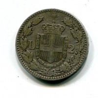 Umberto I (1878-1900): 2 lire 1881 (Gigante#25)