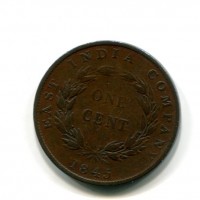Straits Settlements, Vittoria (1837-1901): 1 cent. 1845 (KM#3)