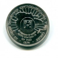 Repubblica Dominicana: 1 peso 1974 "XII Edizione Giochi" (KM#35)