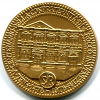 Marocco, Mohammed V (1346-1381=1927-1962): 500 franchi 1956 (KM#54)
