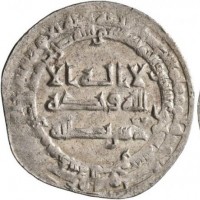 Islam, Abbasidi, Al-Radi (ah322-329/934-940 d.C.): dirham ah32..., zecca Madinat al-Salam (SICA,IV#1158ss), grammi 3.16