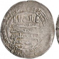 Islam, Abbasidi, Al-Muqtadir, II regno (ah296-317/908-929 d.C.): dirham ah3..., zecca Ras al-Ayn (SICA,IV#342ss), grammi 2.39