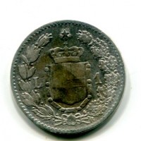 Umberto I (1878-1900): 1 lira 1886 (Gigante#37)
