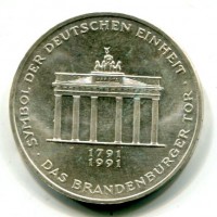 Germania, Rep. Federale (dal 1949): 10 marchi 1991-A "Brandenburger" (KM#177)
