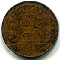 Vittorio Emanuele III (1900-1943): buono da 20 cent. 1906 "Esposizione di Milano" (Gigante#2)
