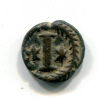 Giustiniano I (527-565 d.C.): decanummo, zecca di Constantine in Ravenna o Roma (Sear#308), gr.5,2
