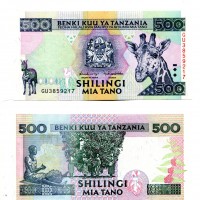 Tanzania: 500 shilingi 1997 (Pick#30)