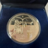 Spagna 2007: 50 euro "Cantar de mio Cid", in confezione originale, grammi 168,75 !