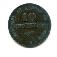 Tetrico I (270-273 d.C.): antoniniano "HILARITAS AVG" 3,06g (RIC V #77)