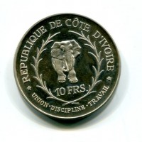 Costa D'Avorio: 10 franchi 1966 "Elefante" (KM#1)