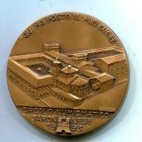 Saronno 1993: medaglia Circolo Numismatico Saronnese "Padre Luigi M. Monti", diametro 50mm, nel suo astuccio
