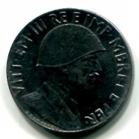 Albania, Vittorio Emanuele III (1939-1943): 0,20 lek 1940-XVIII (Gigante#13)
