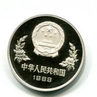 Cina: 5 yuan 1989 "Mondiali di calcio- Italia '90" (KM#245)