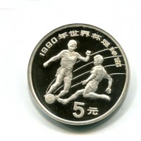 Cina: 5 yuan 1989 "Mondiali di calcio- Italia '90" (KM#245)