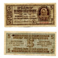 Ucraina: 5 karbowanez 31/03/1942 (Pick#51)
