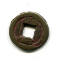 Cina, Qing, Hsuan Tsung (1821-1850): cash, zecca di Szechuan (Schjoth#1521)