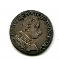 Firenze, Ferdinando II de' Medici (1621-1670): testone 1636 (MIR,482#298), gr.7,68
