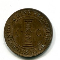 Indocina Francese: 1 cent. 1893 (KM#1)
