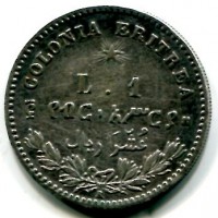 Colonia Eritrea, Umberto I (1890-1896): 1 lira 1890 (Gigante#5)
