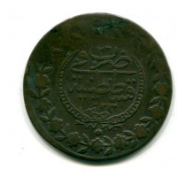 Turchia, Mahmud II (1223-1255=1808-1839): 2 1/2 kurush 1223(26) (KM#590)