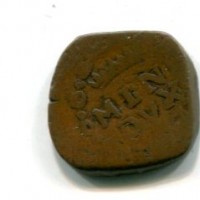 Milano, Carlo III (1707-1740): quattrino 1707 (CRIPPA#5B)