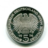 Germania, Rep. Federale (dal 1949): 5 marchi 1974-F "Legge da Costituzionale" (KM#138)