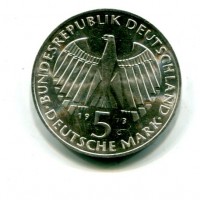 Germania, Rep. Federale (dal 1949): 5 marchi 1973-G "125° Parlamento di Francoforte" (KM#137)