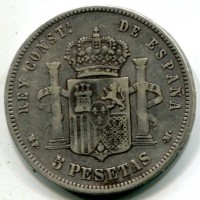 Spagna, Alfonso XIII (1886-1931): 5 pesetas 1889 (89) MF-M (KM#689)
