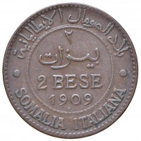 Somalia Italiana, Vittorio Emanuele III (1909-1925): 2 bese 1909 (Gigante#22)
